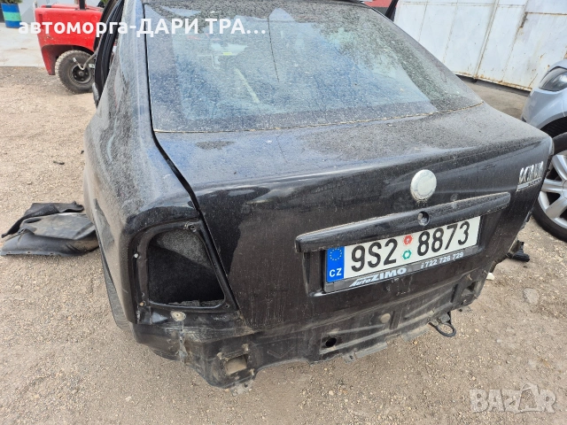 Заден капак(5-та врата )за Шкода Октавия 1 Хечбек фейслифт