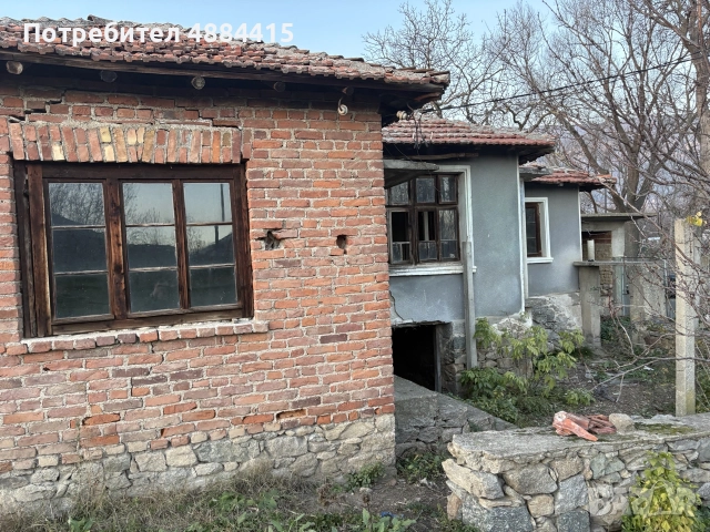 Продавам не обзаведена къща , снимка 2 - Къщи - 55262445