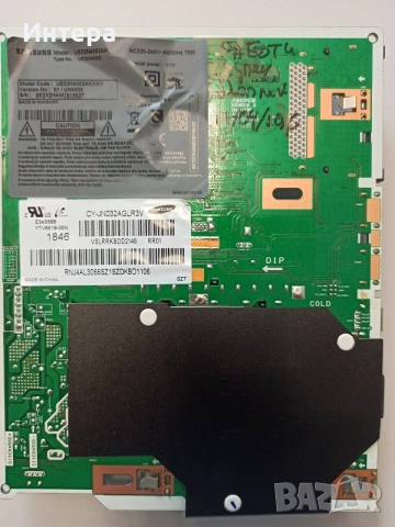 Main board VD_NT17L_32 BN9646989A от SAMSUNG UE32N4002AK, снимка 2 - Части и Платки - 55046241