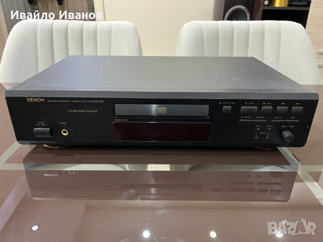 Denon DCD-485 Disc Player