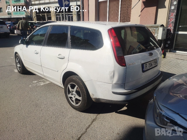 Форд Фокус MK2 , снимка 2 - Автомобили и джипове - 54105442