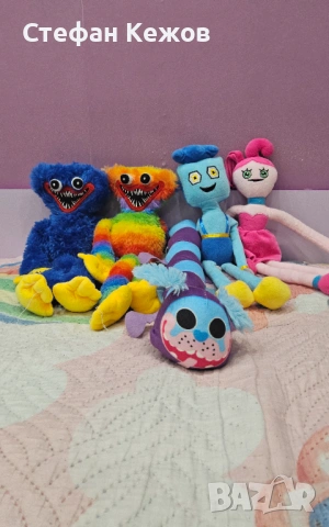 Хъги Лъги плюшени играчки 