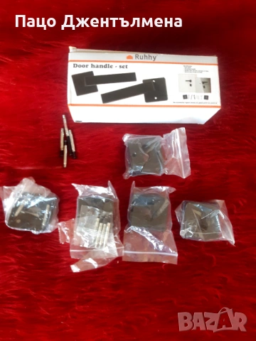 Резервни части за брави