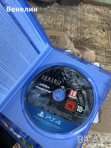 ps4 игри комплект playstation
, снимка 6 - PlayStation конзоли - 55211043