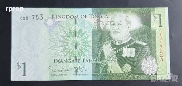 Тонга. 1 паанга. Австралия и Океания. 2012 г. UNC.