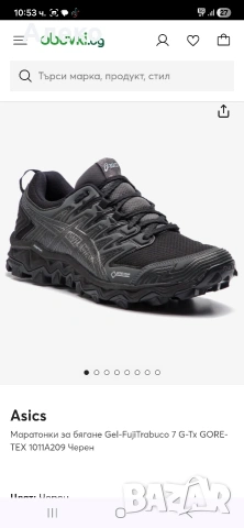 asics gel gore tex маратонки 41 номер. , снимка 2 - Маратонки - 54396192