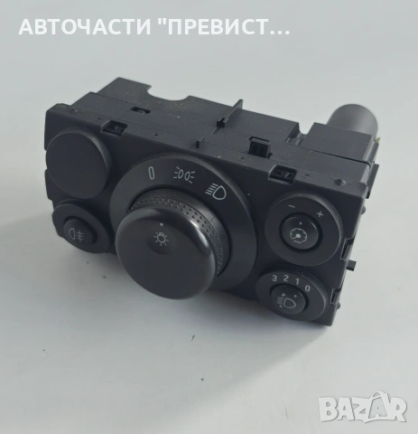 Ключ Фарове Опел Астра Х Opel Astra H 2004-2009 ОЕМ 13100136