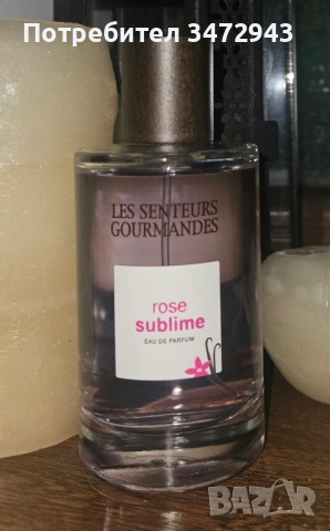 Парфюм Les Senteurs Gourmandes Rose Sublime 