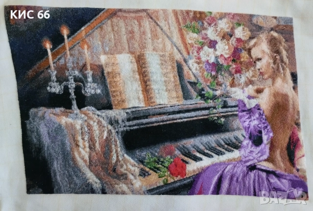 Симфония в лилаво