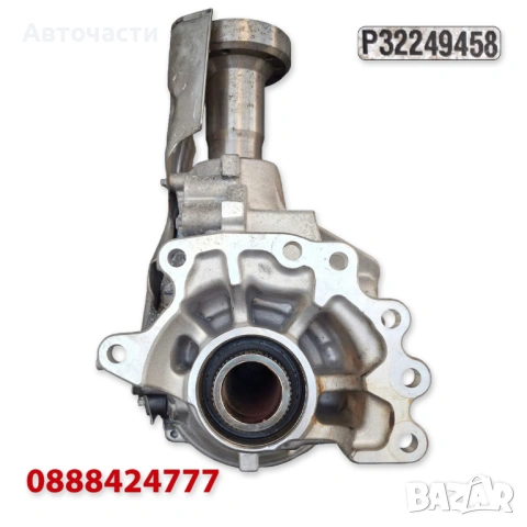 Раздатка/Раздатъчна кутия - Volvo XC60/Volvo XC90/Volvo S90/Volvo V90 - AWD (2016 г.+) P32249458