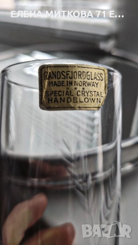 Кристална ваза с масивна основа, снимка 3 - Вази - 54000016