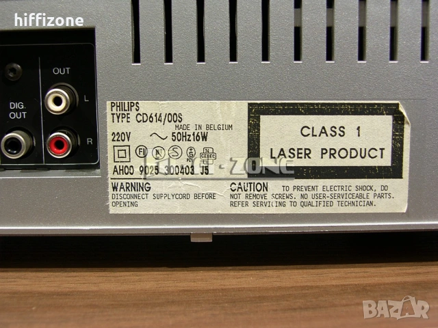 CD плеър  Philips cd614 /1 , снимка 8 - Ресийвъри, усилватели, смесителни пултове - 54165155