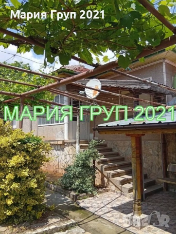!!!ТОП ОФЕРТА!!!Продавам Едноетажна Къща с Гараж в село Върбово община Харманли!!!, снимка 2 - Къщи - 54925507