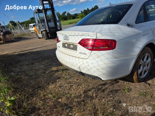 **САМО НА ЧАСТИ***  Audi A4 B8 2.0TDI, Multitronic , снимка 4 - Автомобили и джипове - 54721447