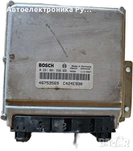 Компютър двигател, 0281001936, Alfa Romeo, 46753569 