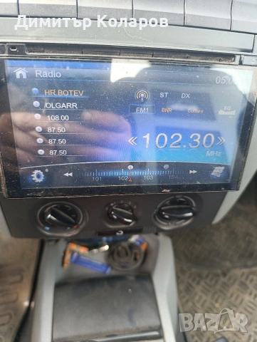 Продавам мултимедия, снимка 4 - Навигация за кола - 54403953
