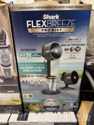 Вентилатор с водна мъгла Shark FlexBreeze Pro Mist, снимка 7 - Вентилатори - 55631321