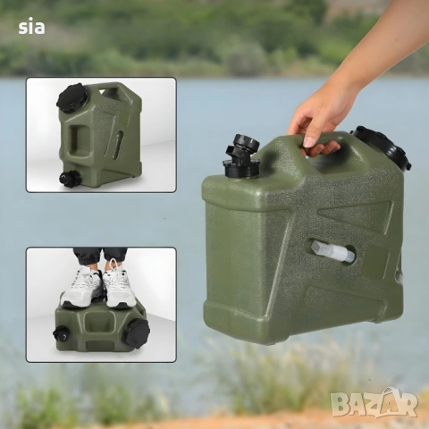 Туба за течности, Две гърла, ПВЦ, 12 литра, снимка 2 - Термоси - 54224533