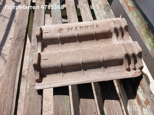 Строителни материали+ обзавеждане, снимка 3 - Ремонти на апартаменти - 54205218