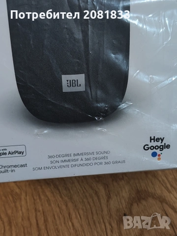 JBL link Portable, Bluetooth speaker , снимка 8 - Bluetooth тонколони - 54001226