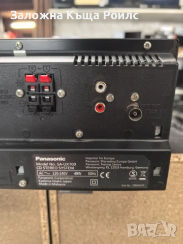 Мини аудио система Panasonic SA-UX100, снимка 5 - Аудиосистеми - 54762520