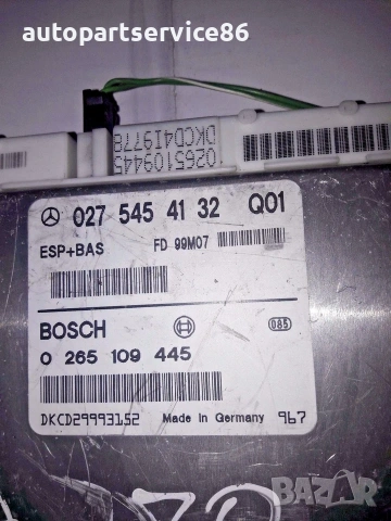 ESP/BAS управляващ модул (ECU) за Mercedes A-Class W168 0275454132 / 0265109445, снимка 2 - Части - 55243686