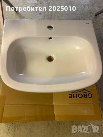 GROHE-артикули за баня,кухня, снимка 5 - Смесители - 55619258