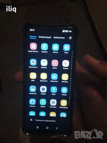 Xiaomi Redmi 14C , снимка 2 - Xiaomi - 54647395