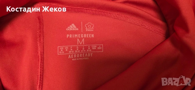 Ново. Дамско оригинално клинче. adidas x FARM Rio Feelbrilliant AEROREADY High-Rise Tights.  , снимка 8 - Клинове - 54685678