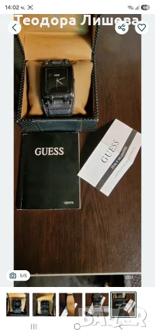 GUESS watch Мъжки Часовник, снимка 5 - Мъжки - 55585631