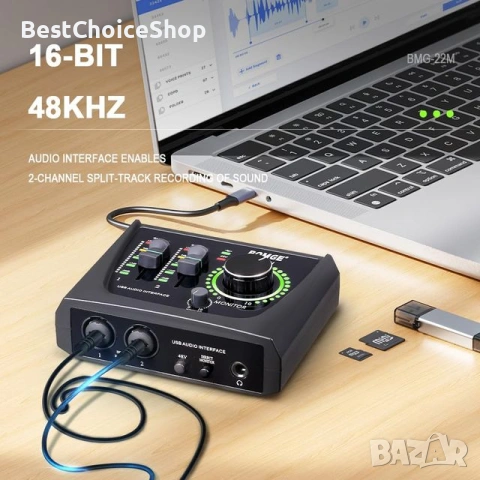 2-канален USB аудио интерфейс XLR 48V фантомно захранване за запис и стрийминг – Мини, снимка 9 - Ресийвъри, усилватели, смесителни пултове - 55066298