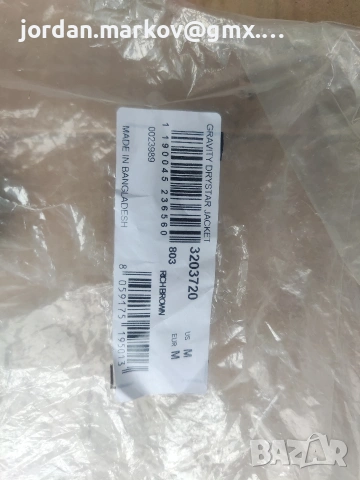 Мото панталон Alpinestars AST-1 V2 Waterproof М, снимка 2 - Други спортове - 54062924