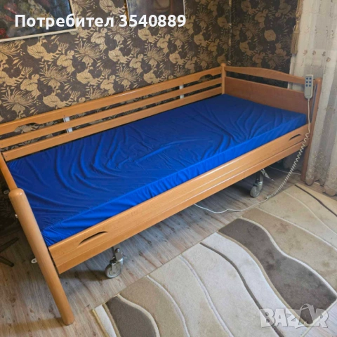 Електрическо болнично легло 