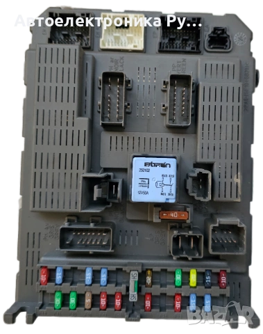 BSI модул Кутия с предпазители за Citroen C8, 806, 2005 дизел, 1400310580