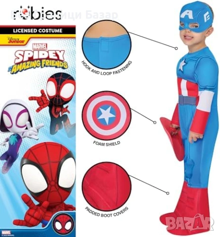 Нов Детски костюм Captain America Marvel Spidey за 2-3 години момче с маска и щит, снимка 3 - Други - 54505726