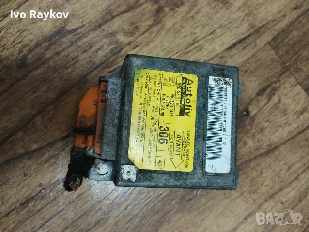 Airbag модул Peugeot 306 , 550539100 , 9628740480, снимка 4 - Части - 55063975