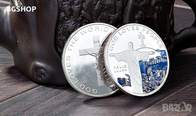 Монета - Бог обича света , Бог е с мен - Silver, снимка 2 - Нумизматика и бонистика - 54944647