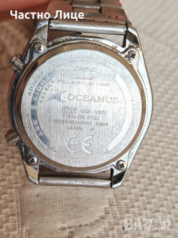 Японски Мъжки Ръчен Часовник CASIO OCEANUS OCW-120DE , снимка 4 - Мъжки - 54315570