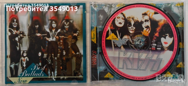CD / ЦД компакт дискове - KISS, снимка 8 - CD дискове - 54214934