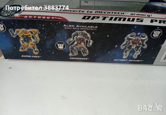 Transformers/Трансформърс, снимка 2 - Фигурки - 55150267