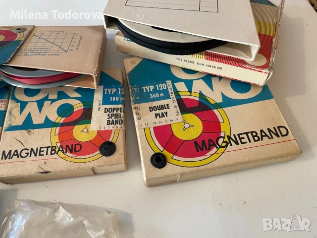 Стари ленти