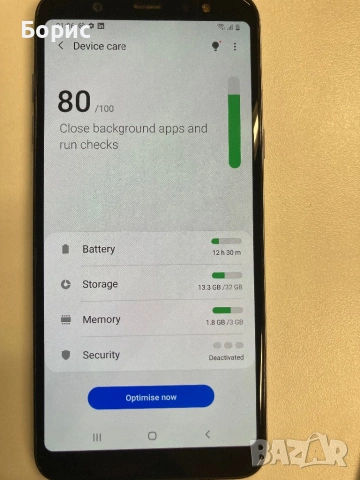 Samsung A6+,отличен, снимка 8 - Samsung - 54247384