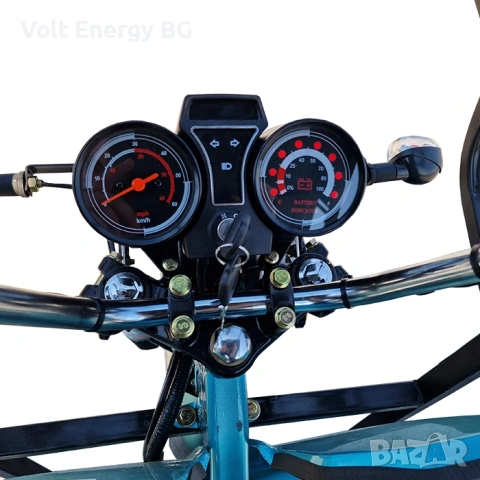 Селскостопанска CARGO товарна триколка 600кг. VOLT ELECTRIC BULLMAX S-800 с документи за регистрация, снимка 9 - Селскостопанска техника - 46103751