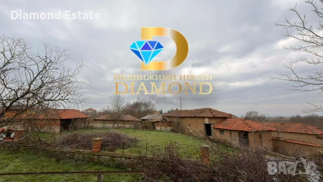 Къща в село Елена, обл. Хасково, снимка 11 - Къщи - 53981020