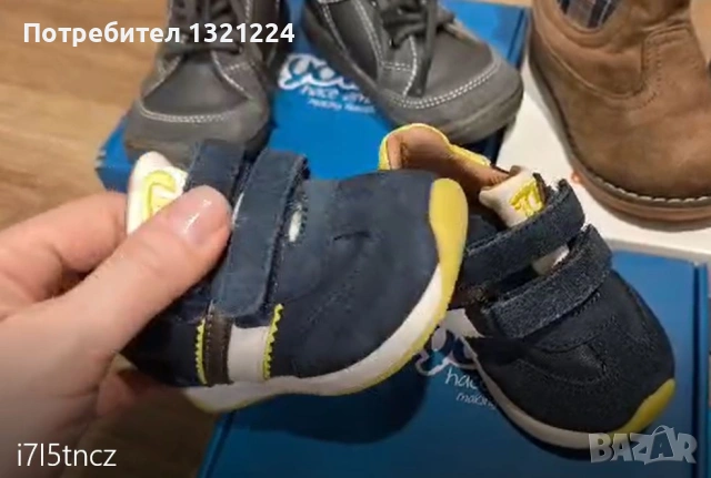 ЛОТ обувки, ботуши, джапанки - Zara, Mayoral, Decatlon, 20-21 номер, снимка 3 - Детски обувки - 55077119