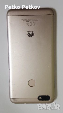 Huawei p9 lite mini, снимка 2 - Huawei - 54814252