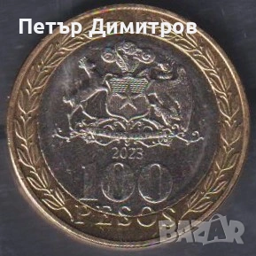 Монета 100 песос 2023 от Чили