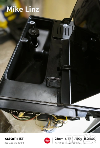 Sarco HD8856 exprelia , снимка 8 - Кафемашини - 55050132
