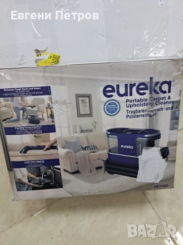 Eureka NEY100, портативен уред за почистване на килими и тапицерии, снимка 2 - Прахосмукачки - 54795052