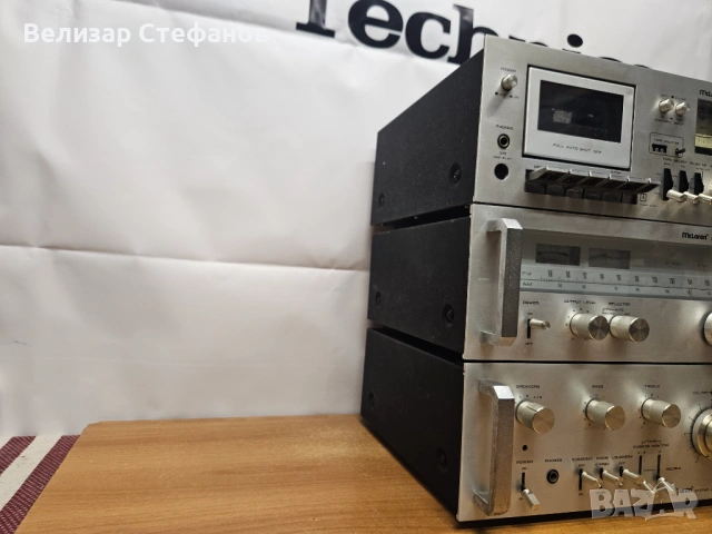 📻🎛️ Винтидж Hi-Fi комплект McLaren (пълен сет), снимка 3 - Ресийвъри, усилватели, смесителни пултове - 54046922